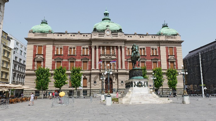 Besplatan ulaz u Muzej